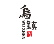 烏鎮(zhèn)旅游官方預(yù)訂網(wǎng)